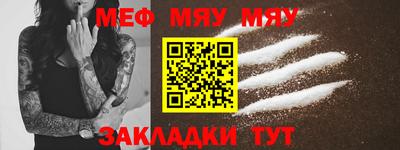тгк Ликино-Дулёво