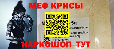 хмурый Лесосибирск
