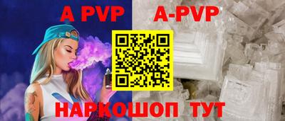 тгк Ликино-Дулёво