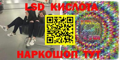 хмурый Лесосибирск