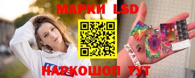 меф VHQ Ливны