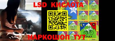 меф VHQ Ливны