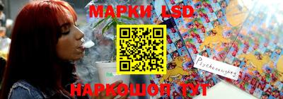 меф VHQ Ливны