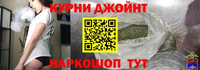 меф VHQ Ливны