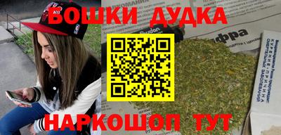 хмурый Лесосибирск