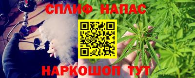 хмурый Лесосибирск