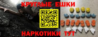 хмурый Лесосибирск