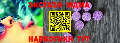 хмурый Лесосибирск
