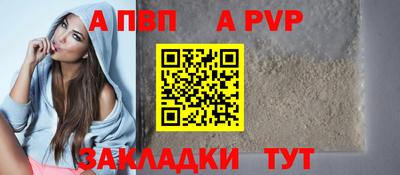 хмурый Лесосибирск