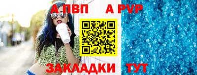 тгк Ликино-Дулёво