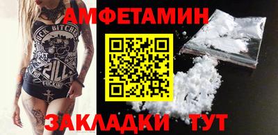 тгк Ликино-Дулёво