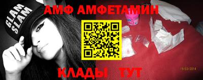 хмурый Лесосибирск