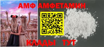 хмурый Лесосибирск