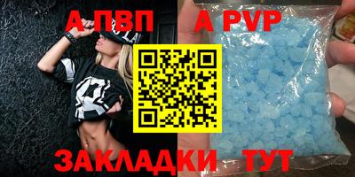 хмурый Лесосибирск