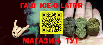 хмурый Лесосибирск