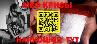 тгк Ликино-Дулёво