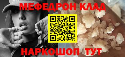хмурый Лесосибирск